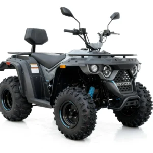 ATV M250