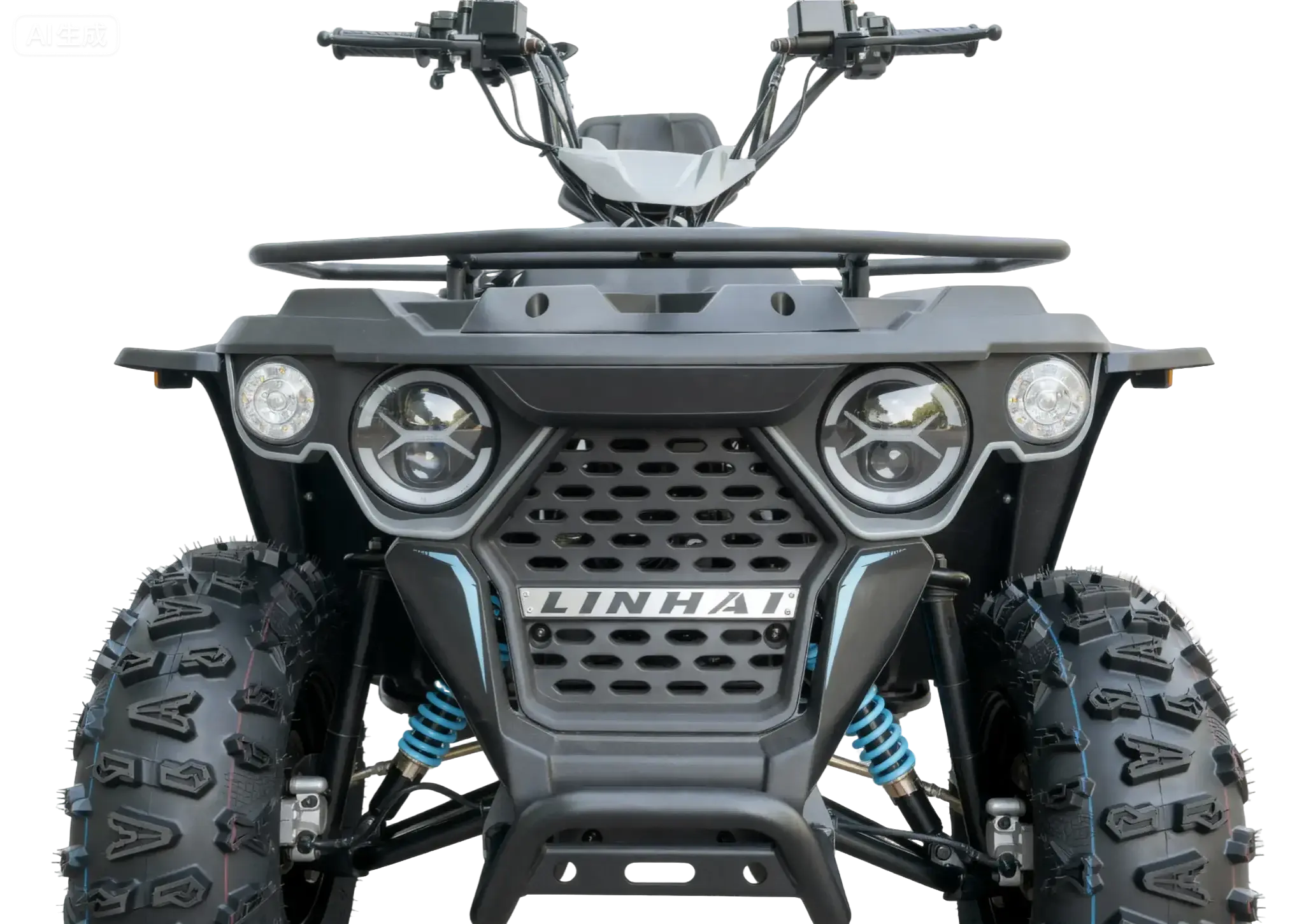 ATV M250 - Imagen 4